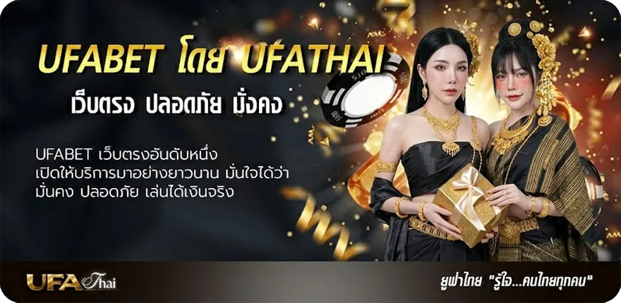 แบนเนอร์ 1234 superslot เครดิตฟรี50 แรง — แทงบอลออนไลน์ คาสิโน หวย มวย สล็อต ครบวงจร