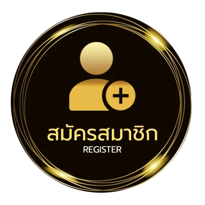 สมัครง่าย 1234 superslot เครดิตฟรี50 ง่ายสุด ๆ