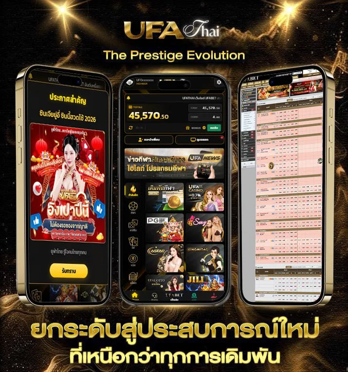 1234 superslot เครดิตฟรี50  เว็บพนันออนไลน์